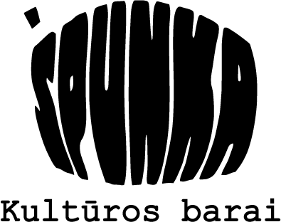 Špunka Kultūros Barai logo