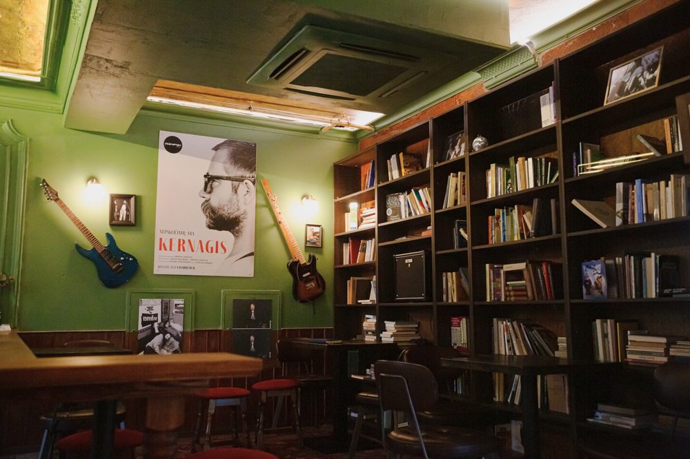 Interior of Kernagis Bar